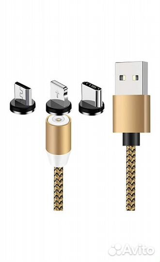 Провод (зарядка) магнитный с подсветкой 3в1