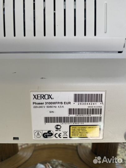 Мфу xerox phaser 3100