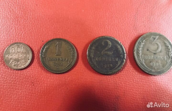 Набор медных монет