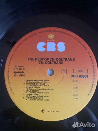 Виниловые пластинки