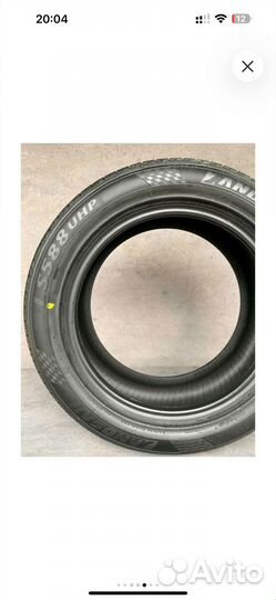 Landsail LS588 UHP 205/55 R16 94W