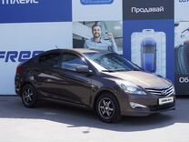 Hyundai Solaris 1.6 MT, 2015, 202 443 км, с пробегом, цена 934 000 руб.