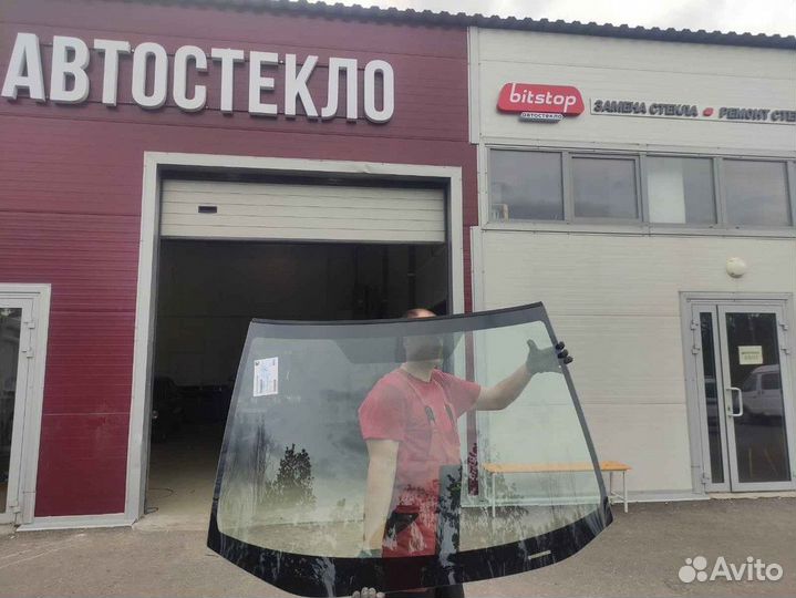 Лобовое стекло на Mazda CX-5