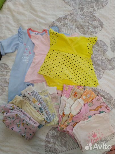 Вещи детские