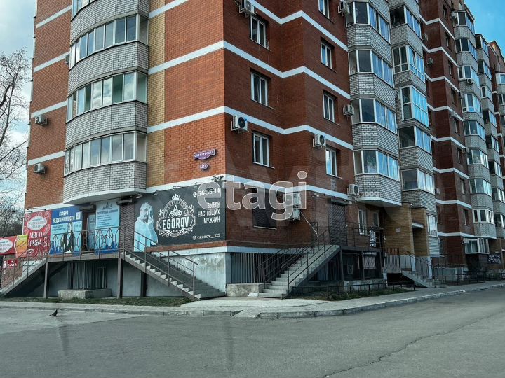 Продам офисное помещение
