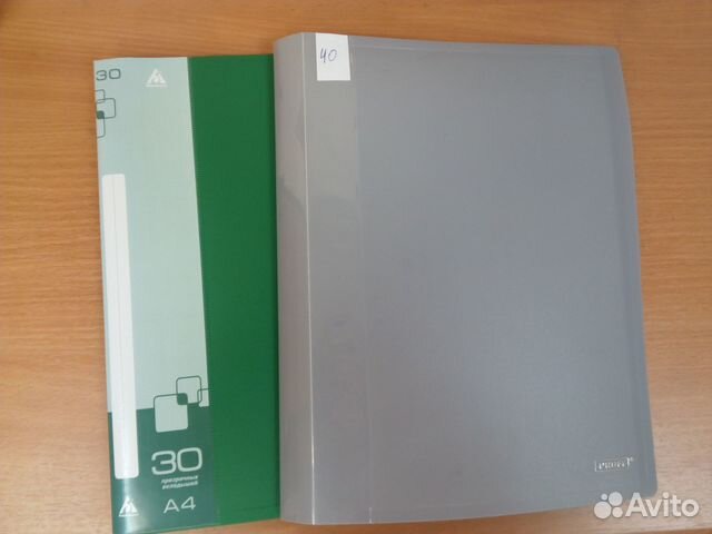 Папки без файлов