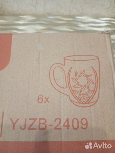 Кружки для горячих и холодных напитков