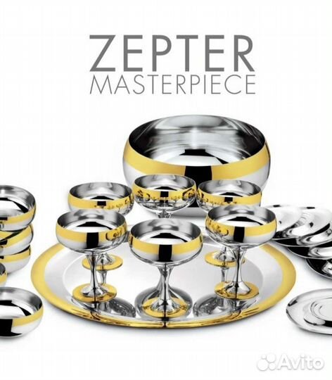 Набор столовой посуды новый