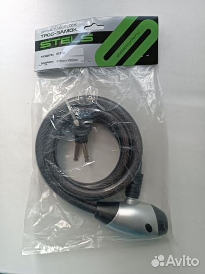 Трос- замок 15 мм