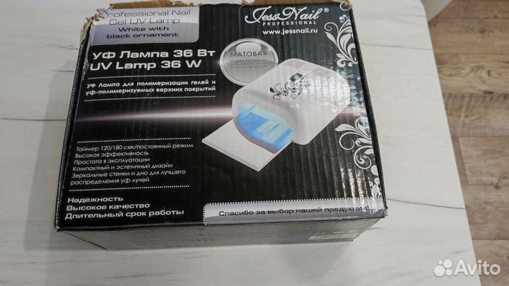 Уф лампа для ногтей