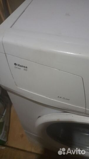 Стиральная машина бу