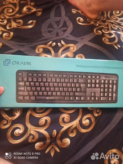 Клавиатура оклик