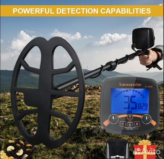 Металлоискатель тс 600