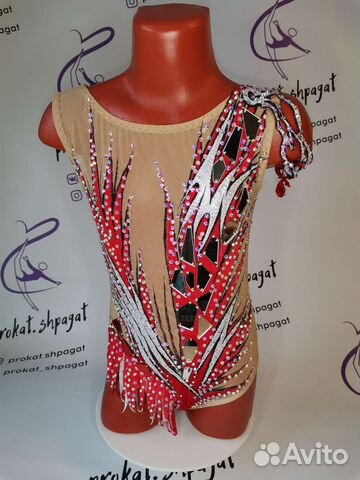 Продажа купальника для хг рост 122-128-134