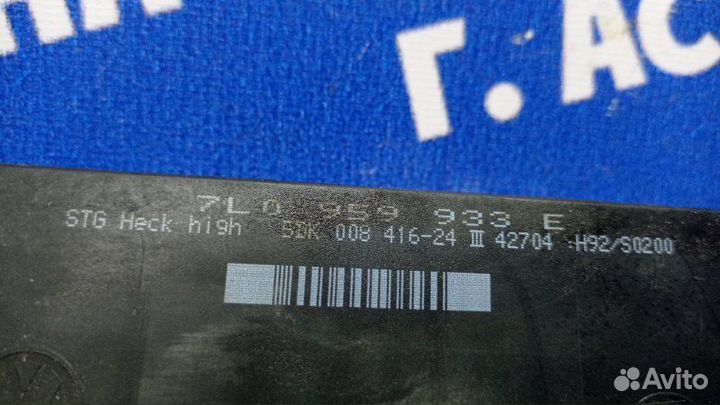 Блок комфорта Volkswagen Touareg внедорожник AXQ