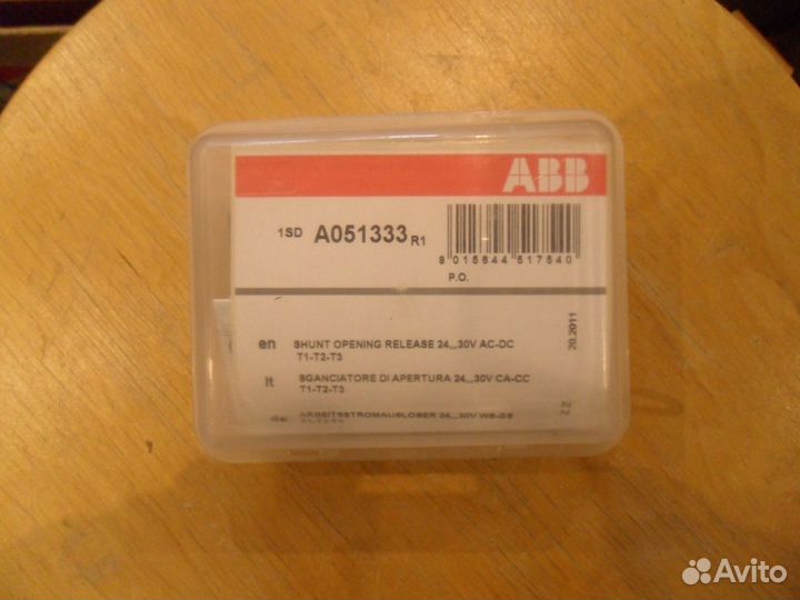 Реле отключения ABB 1SDA051333R1 для выкл. T1-T3