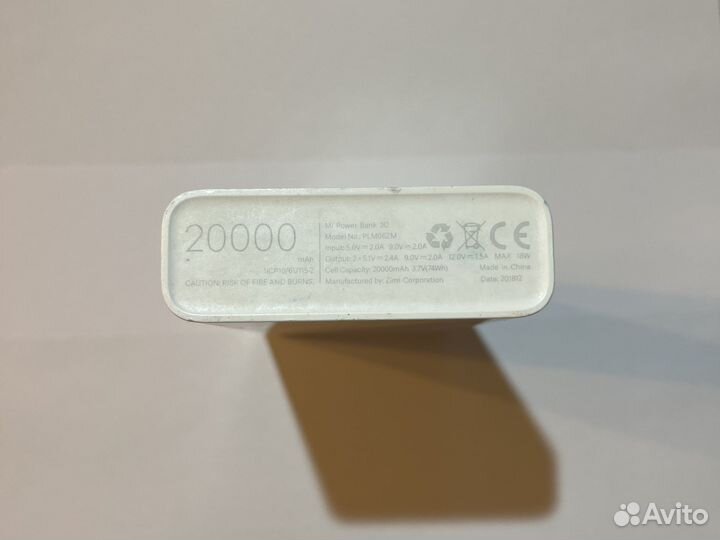 Внешний аккумулятор power bank 20000 mAh