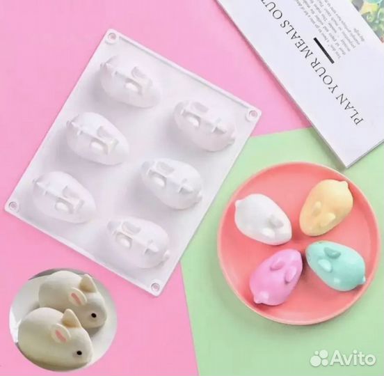 Молд силиконовый