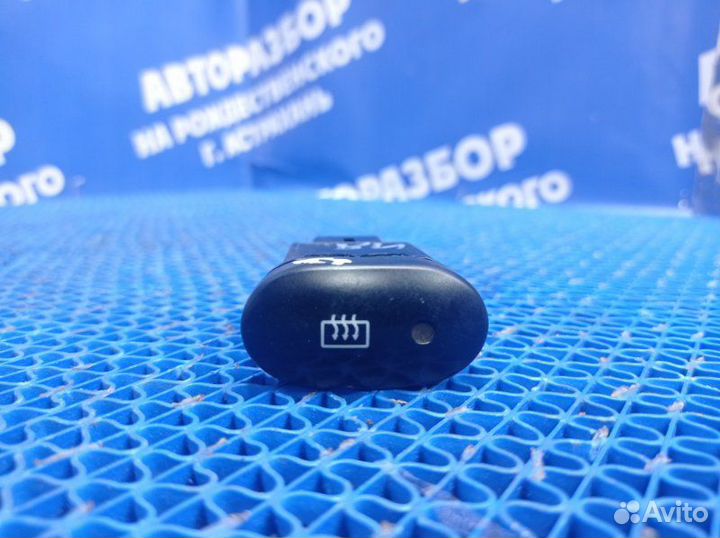 Кнопка обогрева заднего стекла Daewoo Nexia седан