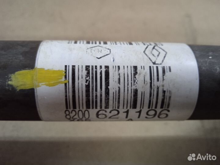 Привод левый в сборе Renault Symbol / Kangoo /Clio