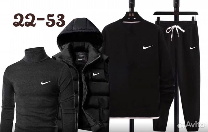 Спортивный костюм отменный 4в1 Nike