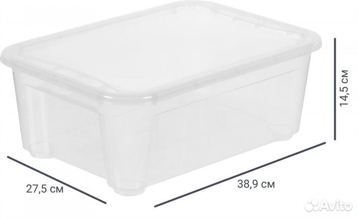 Ящик Кристалл 38.9x27.5x14.5 см 10 л пластик с кры