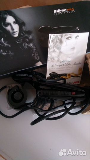 Плойка babyliss PRO