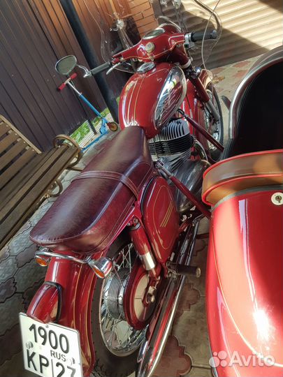 Ява с коляской