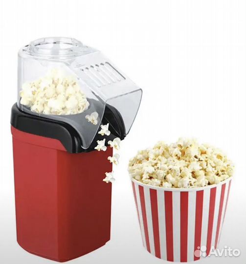 Попкорница для дома / аппарат для попкорна