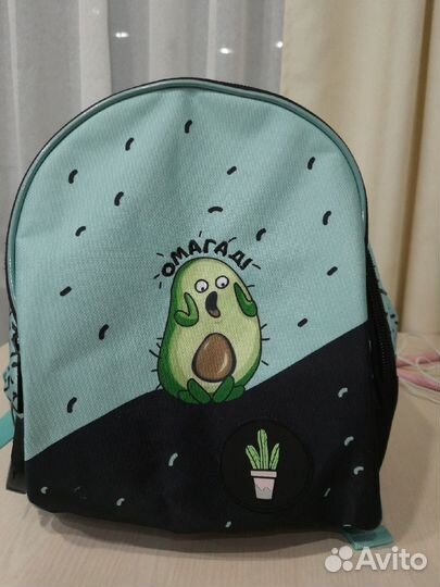 Школьный рюкзак