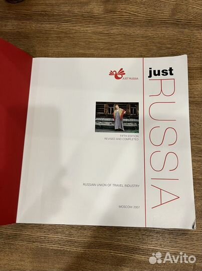 Книга Just Russia на английском