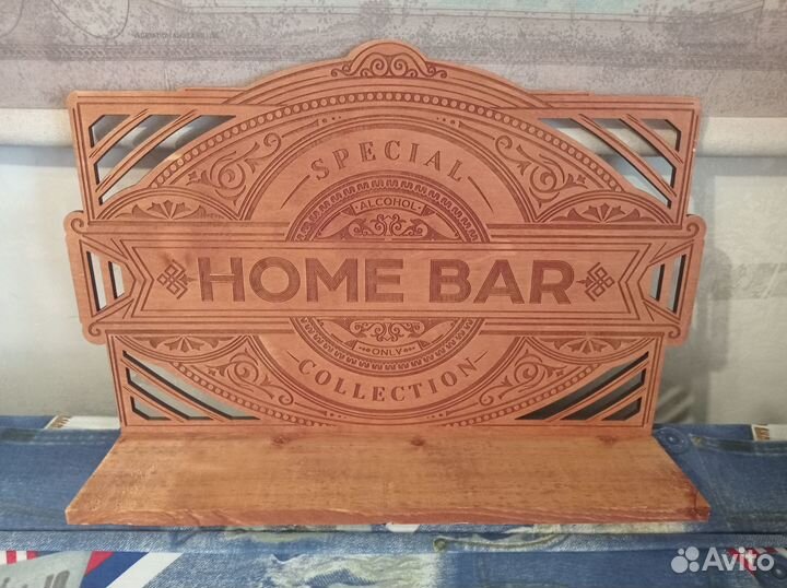 Винный шкаф 