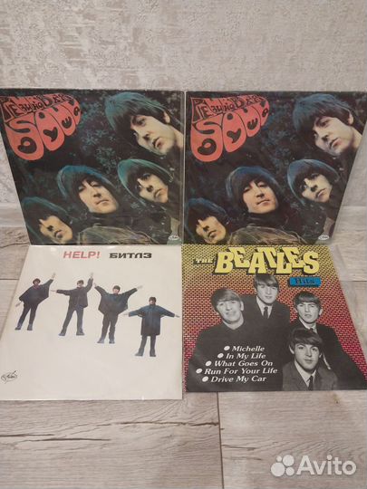 Виниловые пластинки Битлз