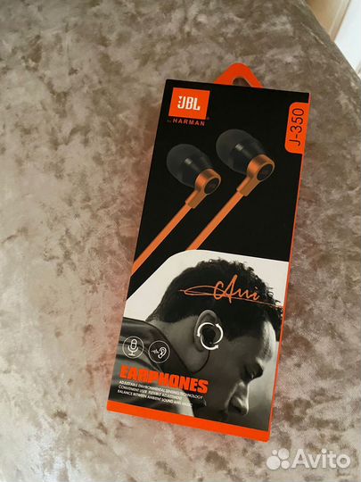 Проводные наушники