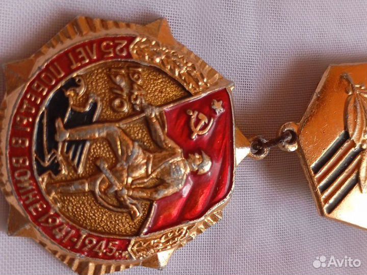 Значок