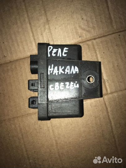 Реле свечей накала 55193073 Fiat Doblo, Opel