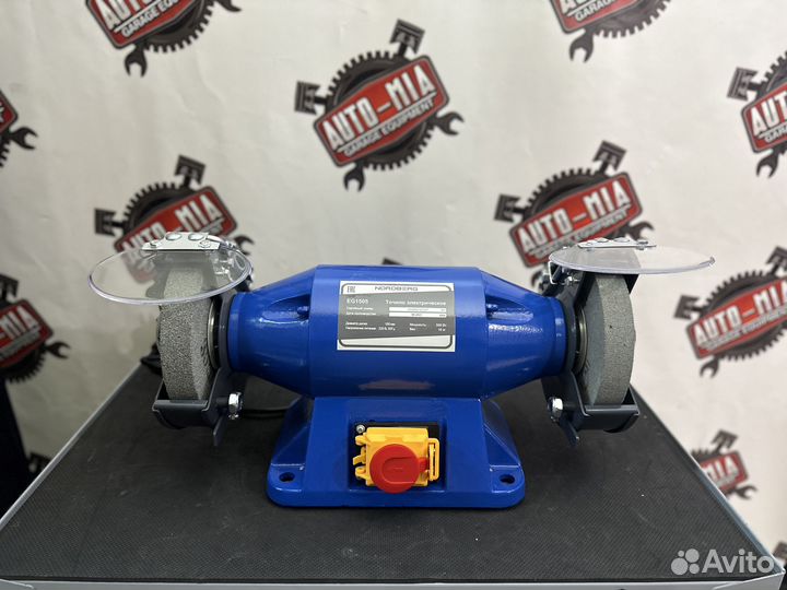 Заточной станок 150 мм