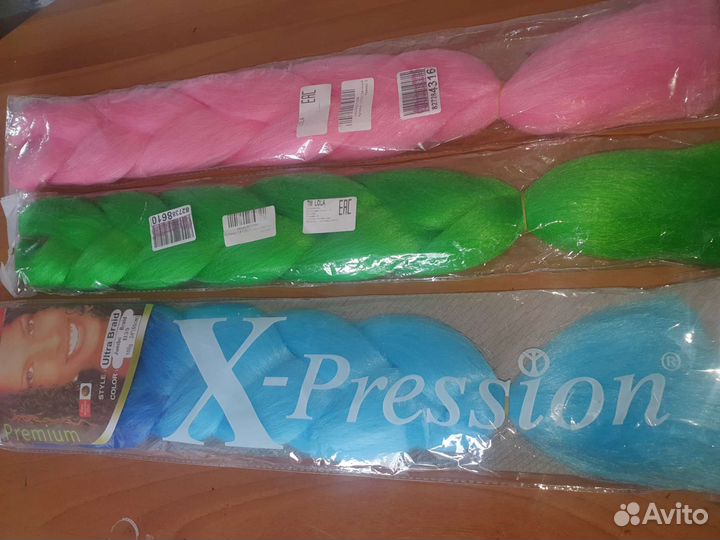 Канеколон 3шт