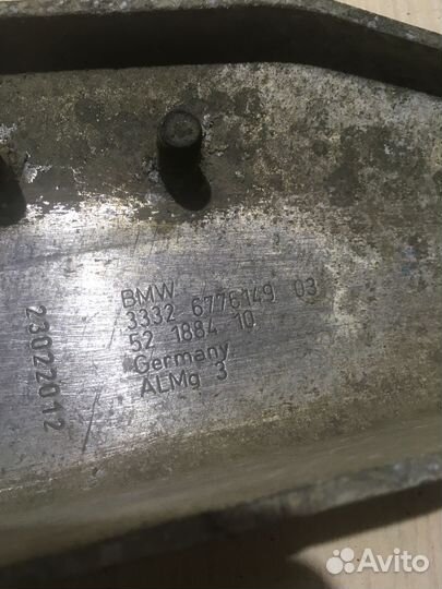 Тяга реактивная BMW 5-серия F10 F11