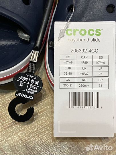 Crocs М7-W9, унисекс. Оригинал новые