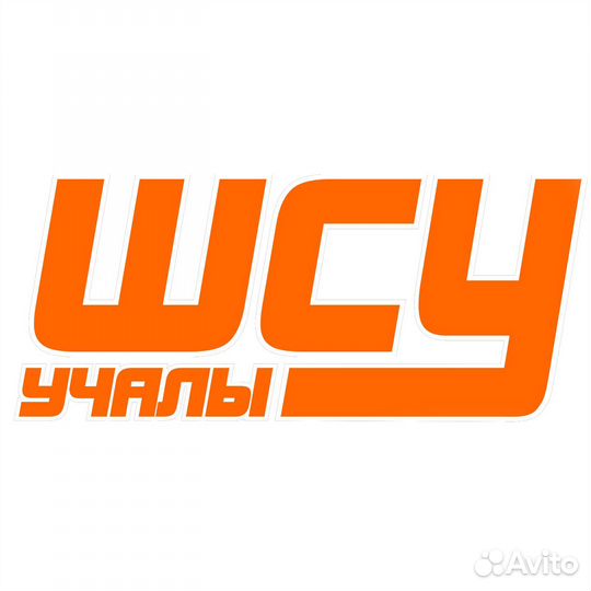 Ведущий инженер бвр