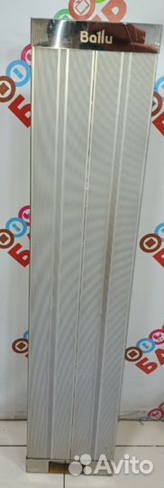 Обогреватель электрический BIH-APL-2.0-M 21352