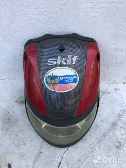 Запчасти для сеутера Stels Skif 50