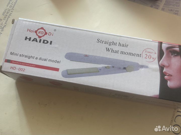 Мини плойка