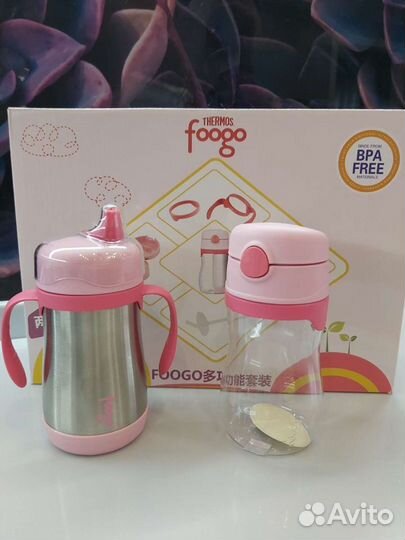 Термос детский. Набор. Фирма 