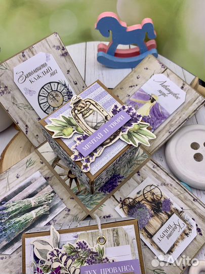 Меджик бокс (magic box) для денег «Прованс»