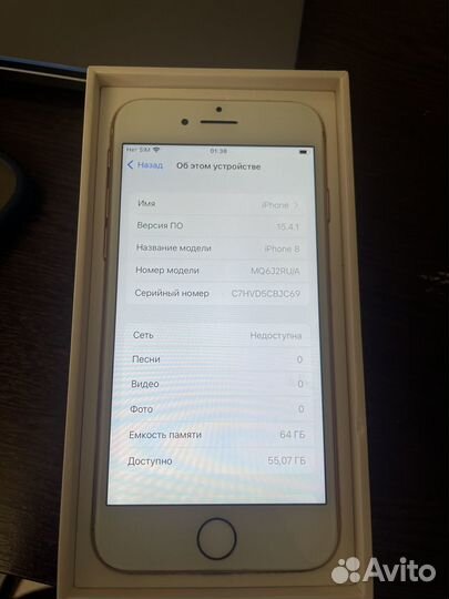 iPhone 8, 64 ГБ