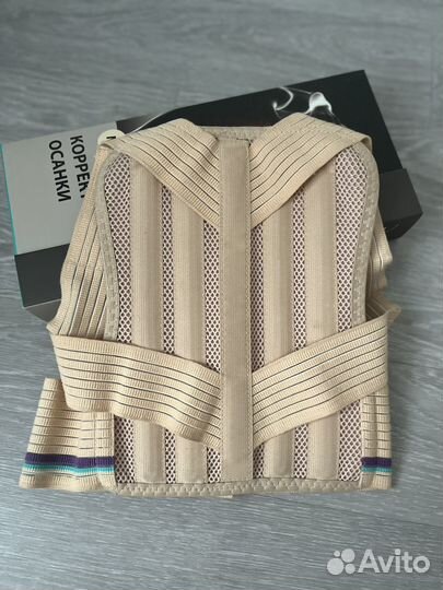 Корректор осанки