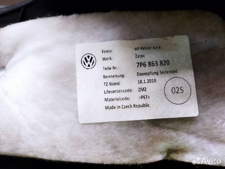 Обшивка багажника правая Volkswagen Touareg NF 7P5