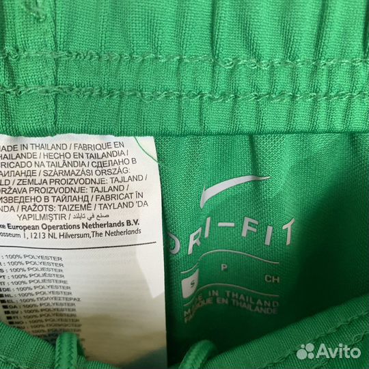 Шорты Nike S Dri-Fit